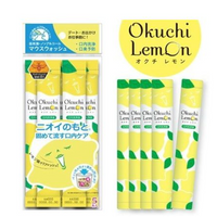 Pieras Chiikawa 漱口水 白色 600ml