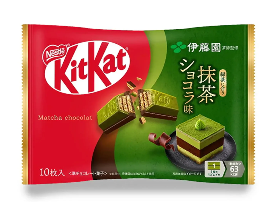 NESTLE KITKAT ITOEN MATCHA CHOCOLATE BISCUIT 10 PCS