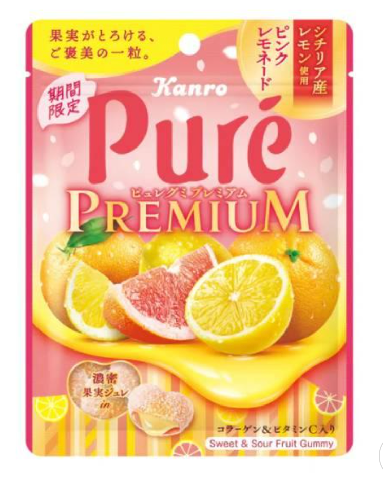 Kanro Pure Gummy Premium Pink Lemonade with Sicilian Lemon 54g