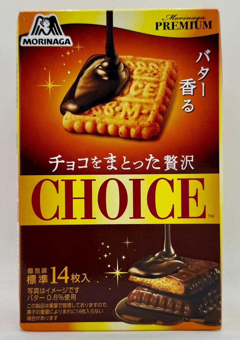 Morinaga Choice Chocolate 110g