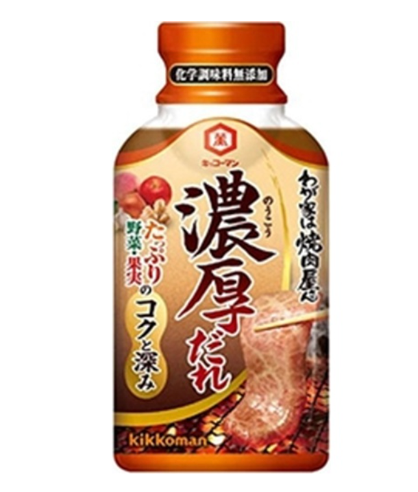 Kikkoman Our House is a Yakiniku Restaurant, Rich, 210g