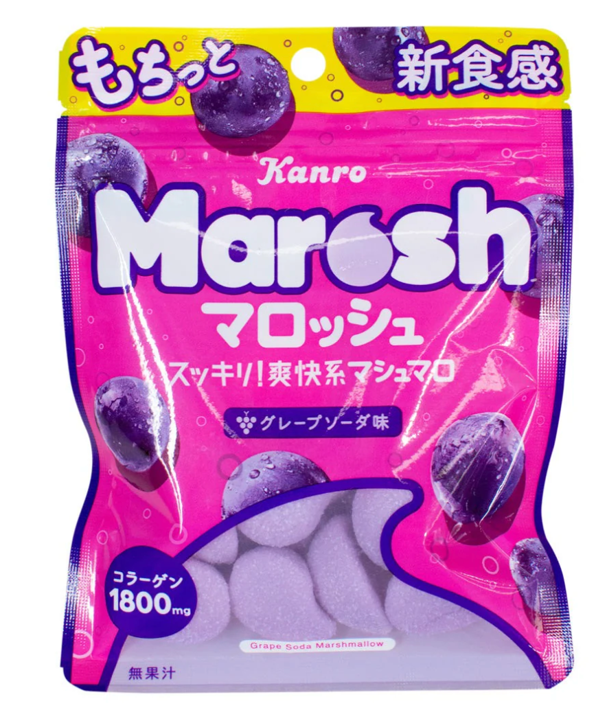 KANRO Marshmallow Grape Flavour 50g