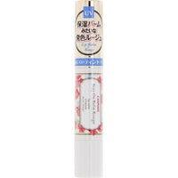 日本井田CANMAKE 絲滑豐潤唇膏(染唇版) T03 典型紅