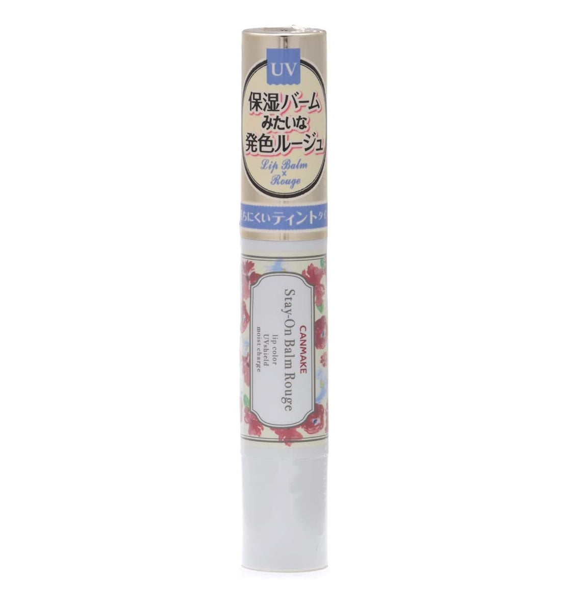 CANMAKE Stay-On Balm Rouge(Tint Type) T04 Chocolate Lily