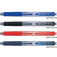 三菱 Uni-Ball Signo 中性笔 UMN-138 黑色