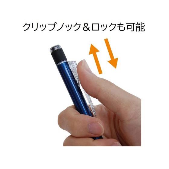 蜻蜓Tombow 透明彩色自动铅笔 0.5 毫米 DPA-138E 透明粉色