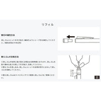 蜻蜓Tombow 透明彩色自动铅笔 0.5 毫米 DPA-138D 透明薄荷