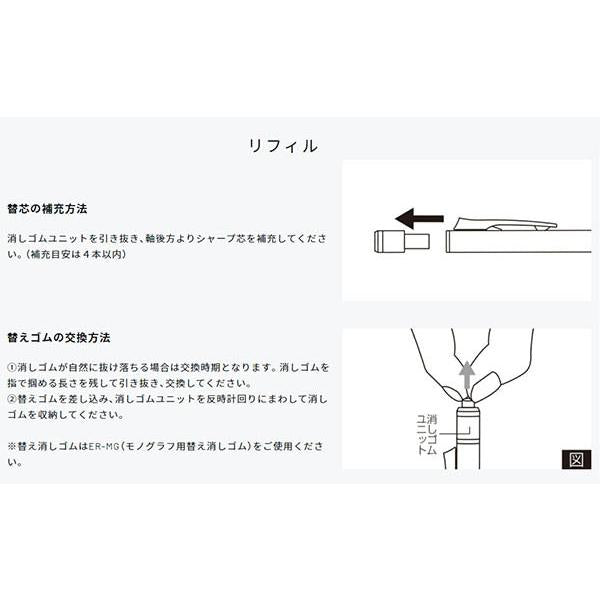 蜻蜓Tombow 透明彩色自动铅笔 0.5 毫米 DPA-138B 透明蓝色