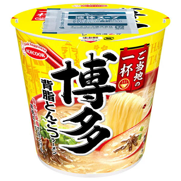 Acecook Local Hakata Back Fat Tonkotsu Ramen, 65g