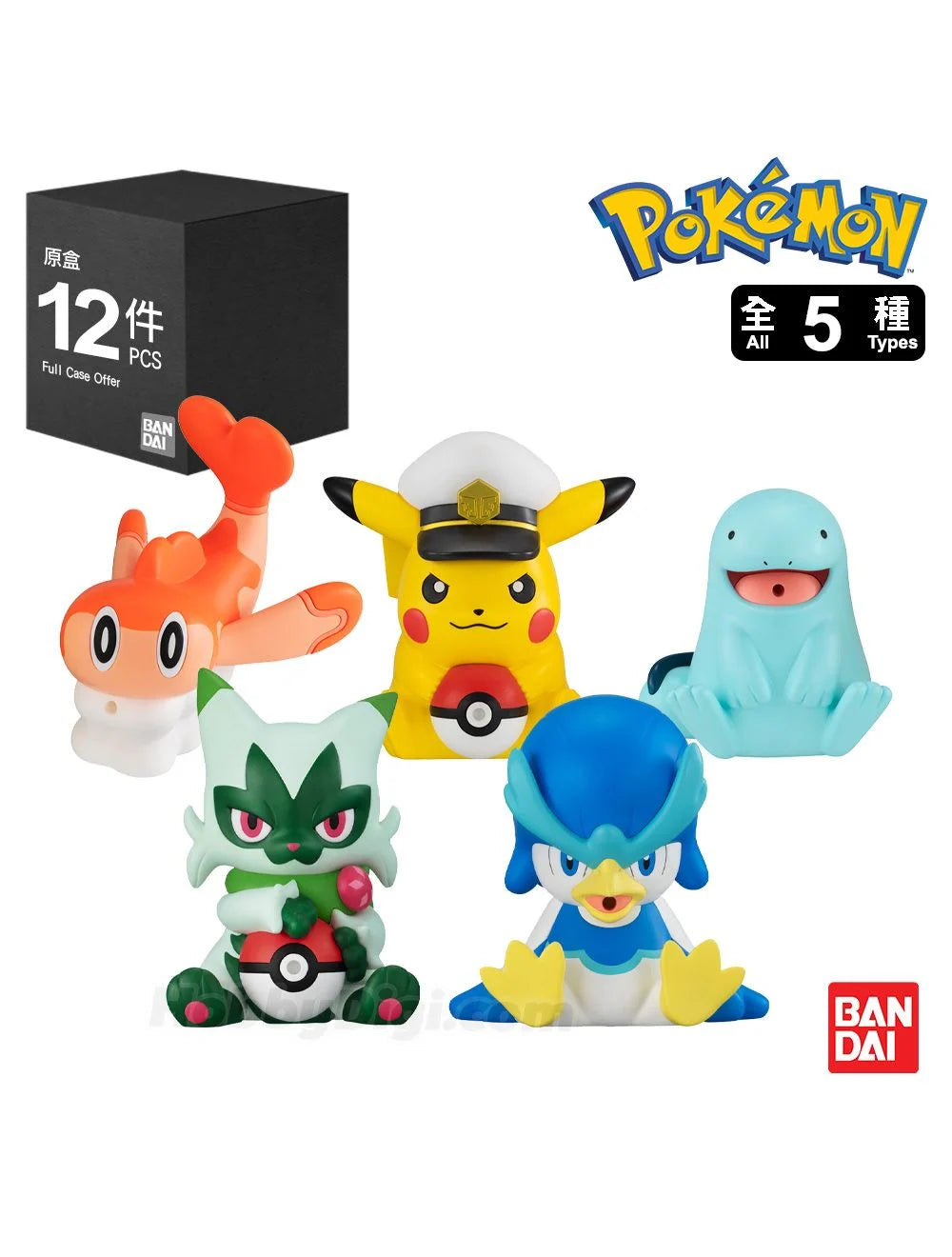 BANDAI POKEMON SOFT VINYL WATER GUN