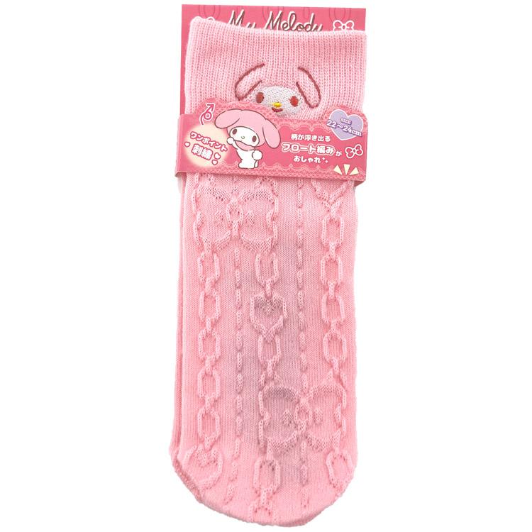Sanrio Crew Socks - My Melody : Face Pink
