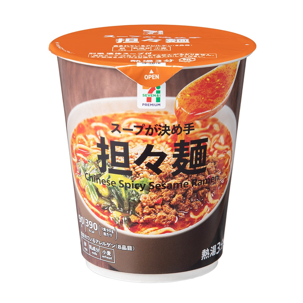 7-Eleven's delicious Tantanmyun Cup Ramen