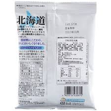 理本Ribon北海道牛奶味软糖炼乳味糖果110g