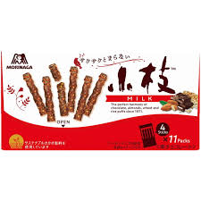 Morinaga Koeda Almond Chocolate Bars