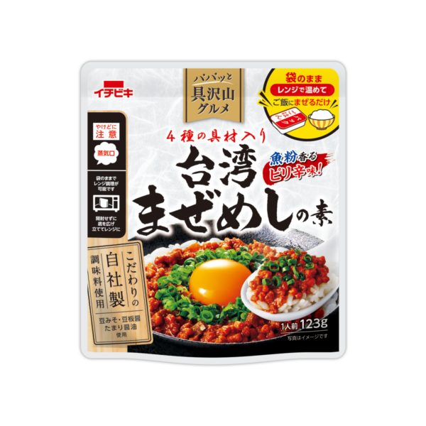 ICHIBIKI PAPATTO TAIWAN MAZEMESHI BASE 123G