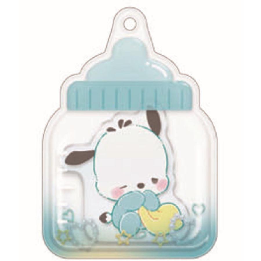 Sanrio - Air In Pochacco Bottled-Shaped Keychain