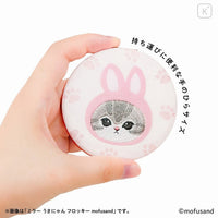 Mofusand 2-sided Compact Mirror - Cat : Sweets Nyan Yellow Paw