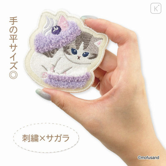 Mofusand Sagara Embroidery Badge - Cat : Macaron Nyan Purple