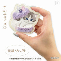 Mofusand Sagara Embroidery Badge - Cat : Shark Nyan Face