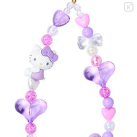 SANRIO 90s Phone Strap - Hello Kitty : Leopard Purple 1pc