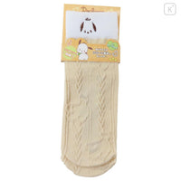 Sanrio Crew Socks - Pochacco : Face Beige