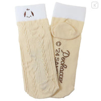 Sanrio Crew Socks - Pochacco : Face Beige