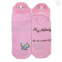 Sanrio Ankle Embroidery Socks - My Melody & Friend