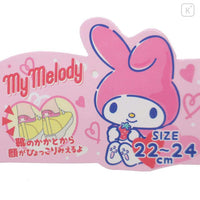 Sanrio Ankle Embroidery Socks - My Melody & Friend