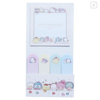 Sanrio Index Sticky Notes - Characters : Music