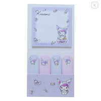 Sanrio Index Sticky Notes - Kuromi : Beauty