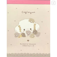 Sanrio Mini Notepad - Cogimyun : Playing Doll