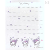 Sanrio Mini Notepad - Kuromi : Pretty