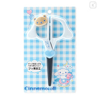Sanrio Original Face Scissors - Cinnamoroll