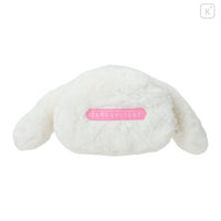 Sanrio Original Face-shaped Pouch - Cinnamoroll : Japanese Pastel