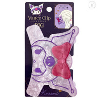 Sanrio Pearl Acrylic Hair Claw Clip - Kuromi : Ribbon