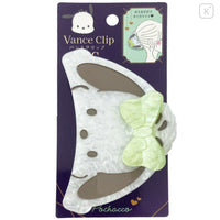 Sanrio Pearl Acrylic Hair Claw Clip - Pochacco : Ribbon
