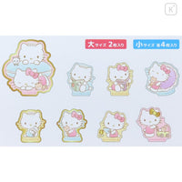 Sanrio Sticker Set - Hello Kitty & Daniel
