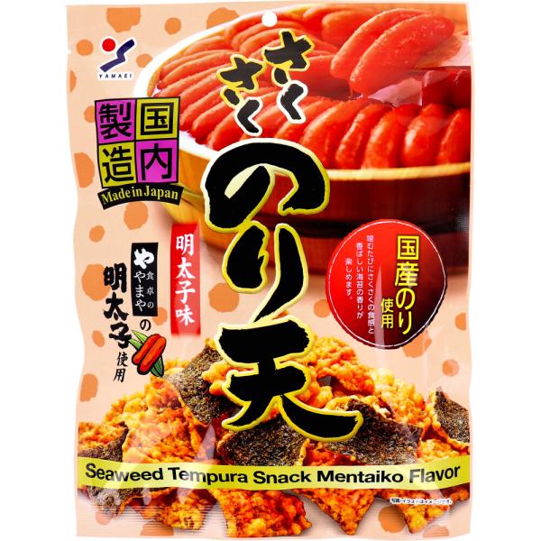 Sanei Foods Crispy Seaweed Tempura, Mentaiko Flavor, 63g