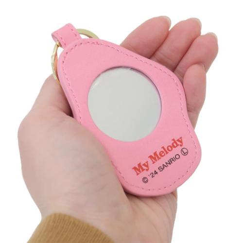 Sanrio My Melody Plump Key Ring with Mirror Sanrio Keychain