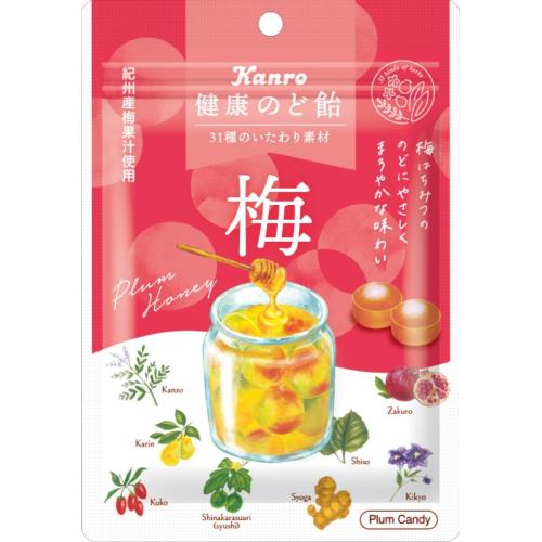 Kanro Health Throat Candy Plum 90g