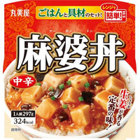 Marumiya Cup Mapo Chukadon With Rice
