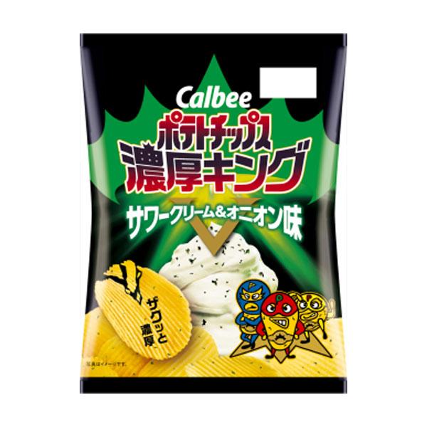 Calbee Potato Chips Rich King Sour Cream & Onion