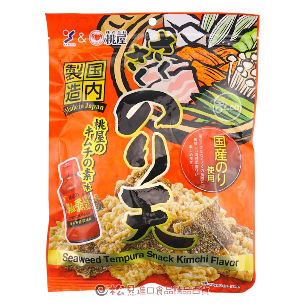Sanei Foods Crispy Nori Tempura Momoya's Kimchi Base 65g