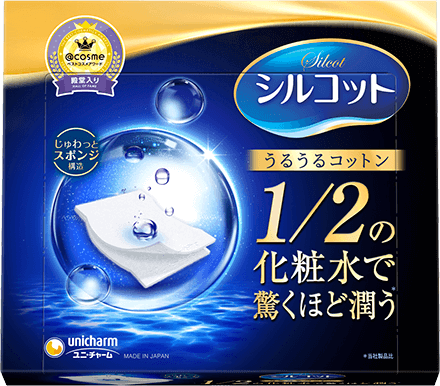 尤妮佳 超吸收省水化妆棉 40片