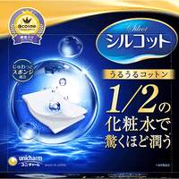 Unicharm Silcot Sponge Touch Moisturizing Cotton (Uru-uru Cotton) 40 puffs
