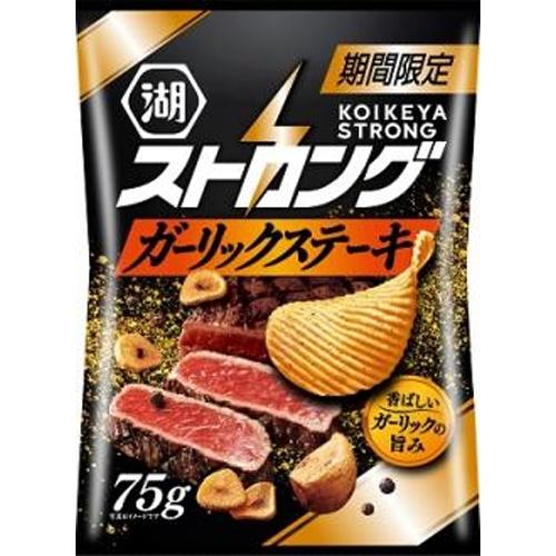 KOIKEYA GARLIC STRAK 75G