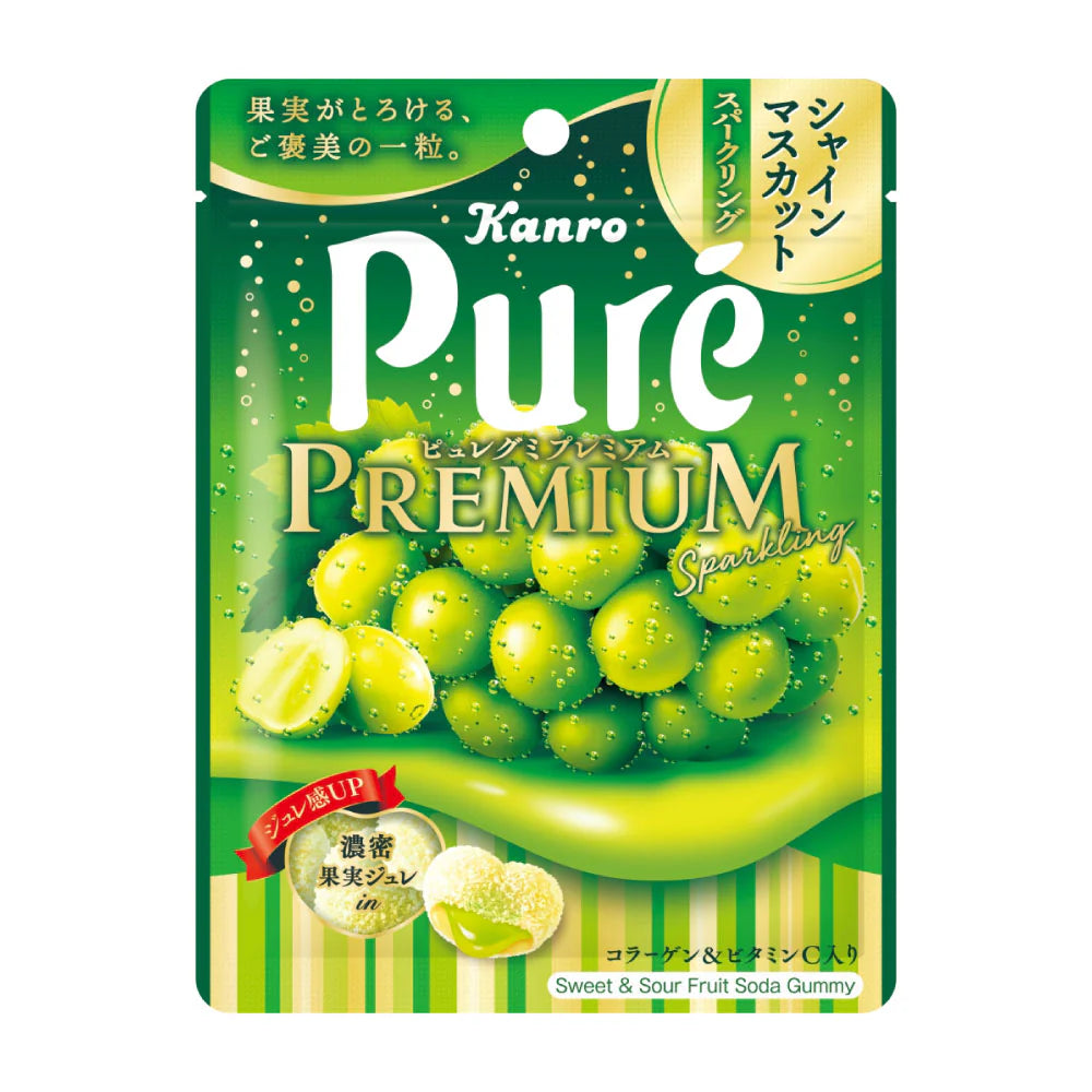 Pure Gumi Premium Shine Muscat Sparkling 54G