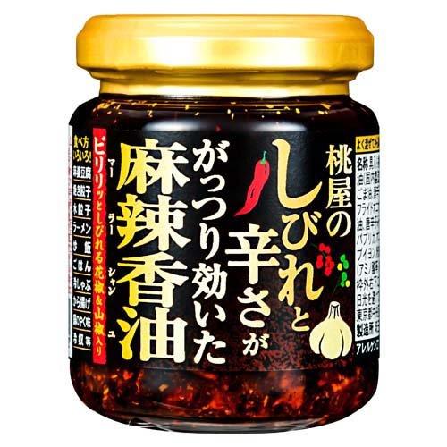 MOMOYA SPICY&NUMBING MALA OIL 105G