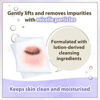 Bifesta Water Cleansing Sheet Enrich