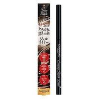 日本井田CANMAKE 柔滑眼線筆 01 亮黑色
